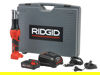 hyra ridgid pressmaskin